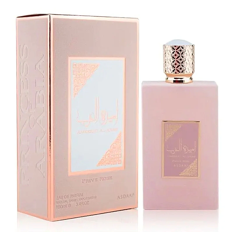 Perfume Princesas Arabes Rosa de Asdaaf